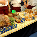 Japanese food stands on the boat in Tokyo, Japan 