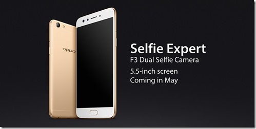 Oppo F3 Oppo F3