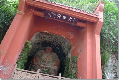 Leshan Giant Buddha 樂山大佛