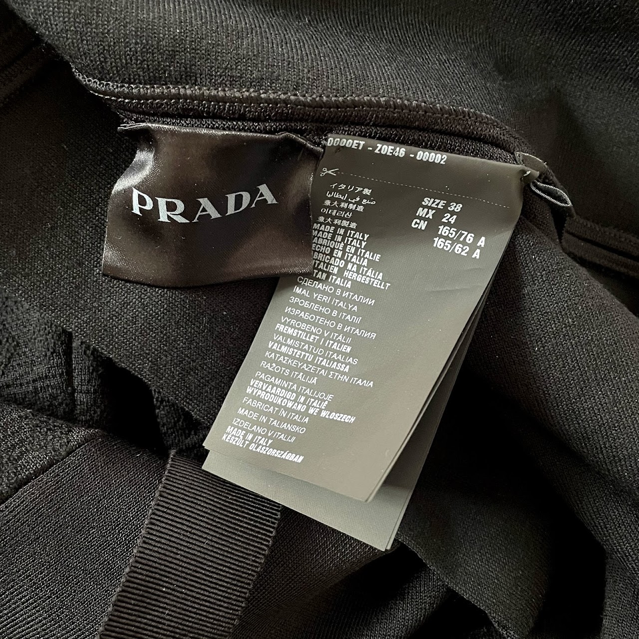 Prada Short Sleeve Dress