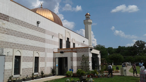 Community Center «Muslim Community Center», reviews and photos, 15200 New Hampshire Ave, Silver Spring, MD 20905, USA