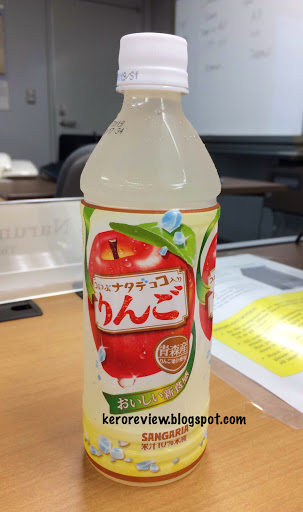 รีวิว ซานกาเรีย น้ำแอปเปิ้ลผสมวุ้นมะพร้าว (CR) Review apple juice with coconut jelly, Sangaria Brand.