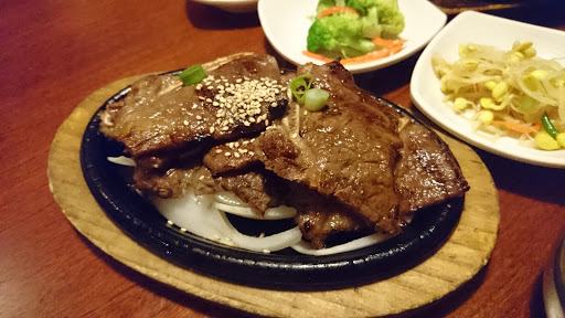 Korean Restaurant «Musiro», reviews and photos, 2625 Old Denton Rd, Carrollton, TX 75007, USA