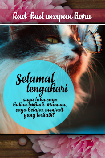 Ucapan Salam Pagi Malam