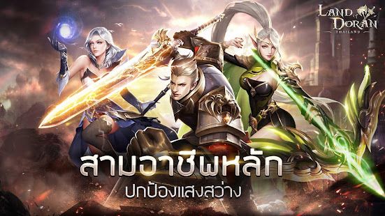 Land of Doran Thailand 1.0.8 APK + Мод (Unlimited money) за Android