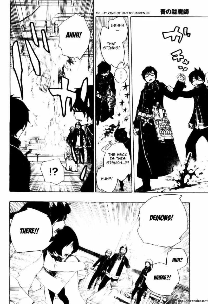 Blue Exorcist Page 26