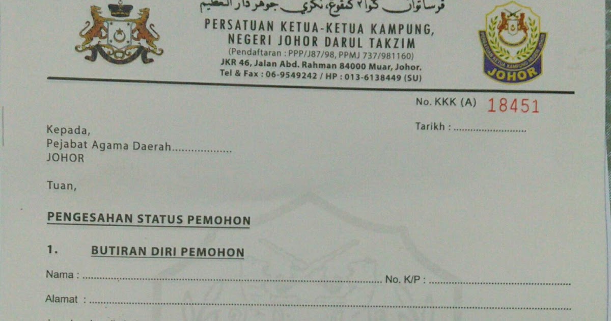 Surat Pengesahan Status Bujang Ketua Kampung