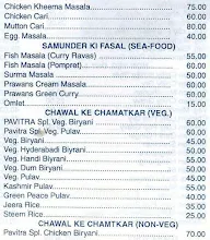 Hotel Pavitra Fast Food menu 1