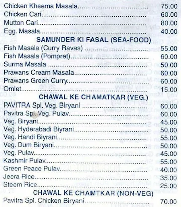 Hotel Pavitra Fast Food menu 