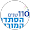 מורים גימלאים דרום