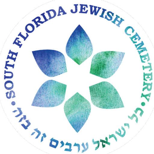 South Florida Jewish Cemetery logo