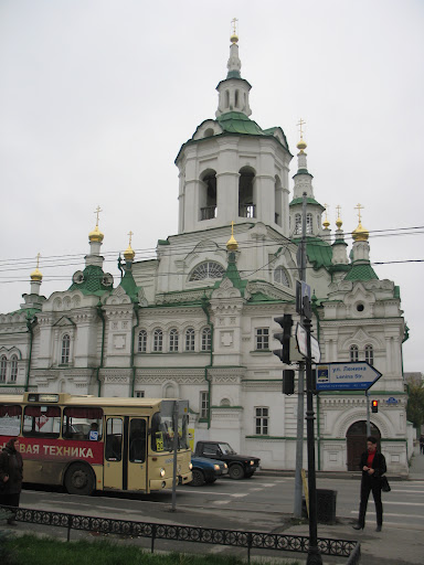 Рисунок