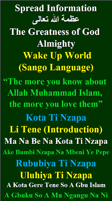 The Greatness of God Almighty Sango Language Kota Ti Nzapa