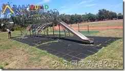 桃園市觀音區樹林國民小學