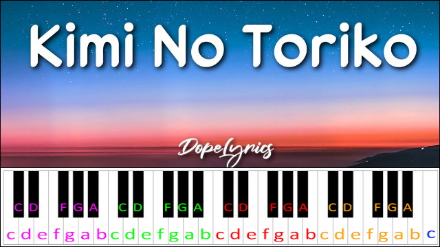 Summertime (Kimi no Toriko) Sheet music for Piano (Solo) Easy