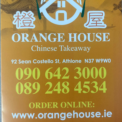 Orange house Chinese takeaway logo