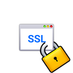 ssl