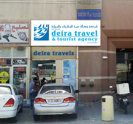 deira travel & tourist agency Co LLC, D67 - Dubai - United Arab Emirates, Travel Agency, state Dubai