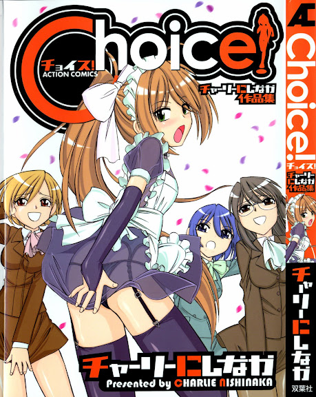 Choice! Vol.1 Ch.1-3