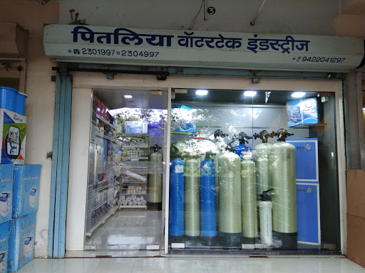 Pitaliya Watertech Industries, 9 B,Chaitraban Co-op. Society, Kupwad Road, Vishrambag, Sangli, Maharashtra 416415, India, Water_Utility_Company, state MH