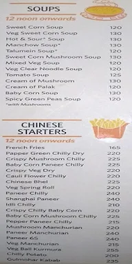 Bombay Shiv Sagar menu 3