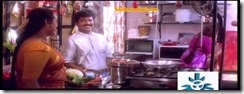Chitra 23 Chitra 23
