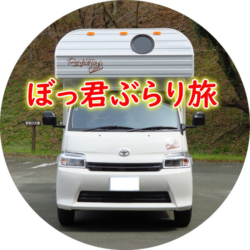 ネヤガワドライビングスクール 大阪府寝屋川市寝屋南 自動車学校 自動車学校 グルコミ