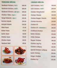 Deen Biriyani menu 2