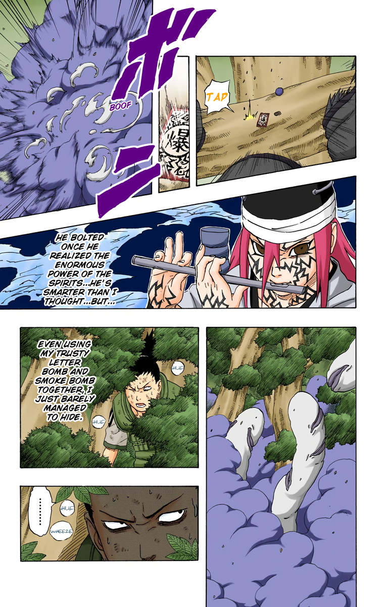 Chapter 207 Page 6