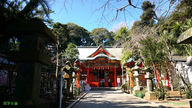 中津神社