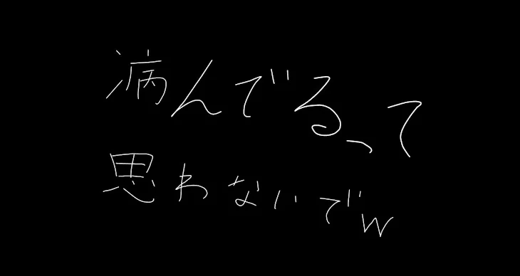 「︎ ︎ ︎ ︎ ︎ ︎ ︎ ︎ ︎ ︎ ︎ ︎ ︎ ︎ ︎ ︎ ︎ ︎ ︎ ︎ ︎ ︎ ︎ ︎ ︎」のメインビジュアル