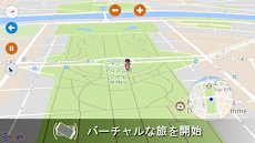 経路プランナー : MapWalker LEのおすすめ画像2