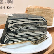 墨虎咖啡Mohu kafe