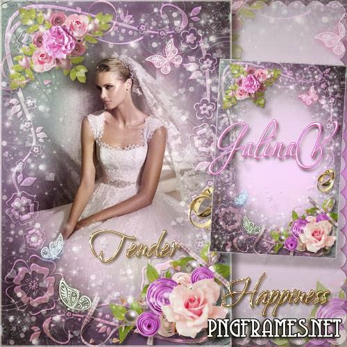Wedding Frame for Photoshop - Tender Happiness