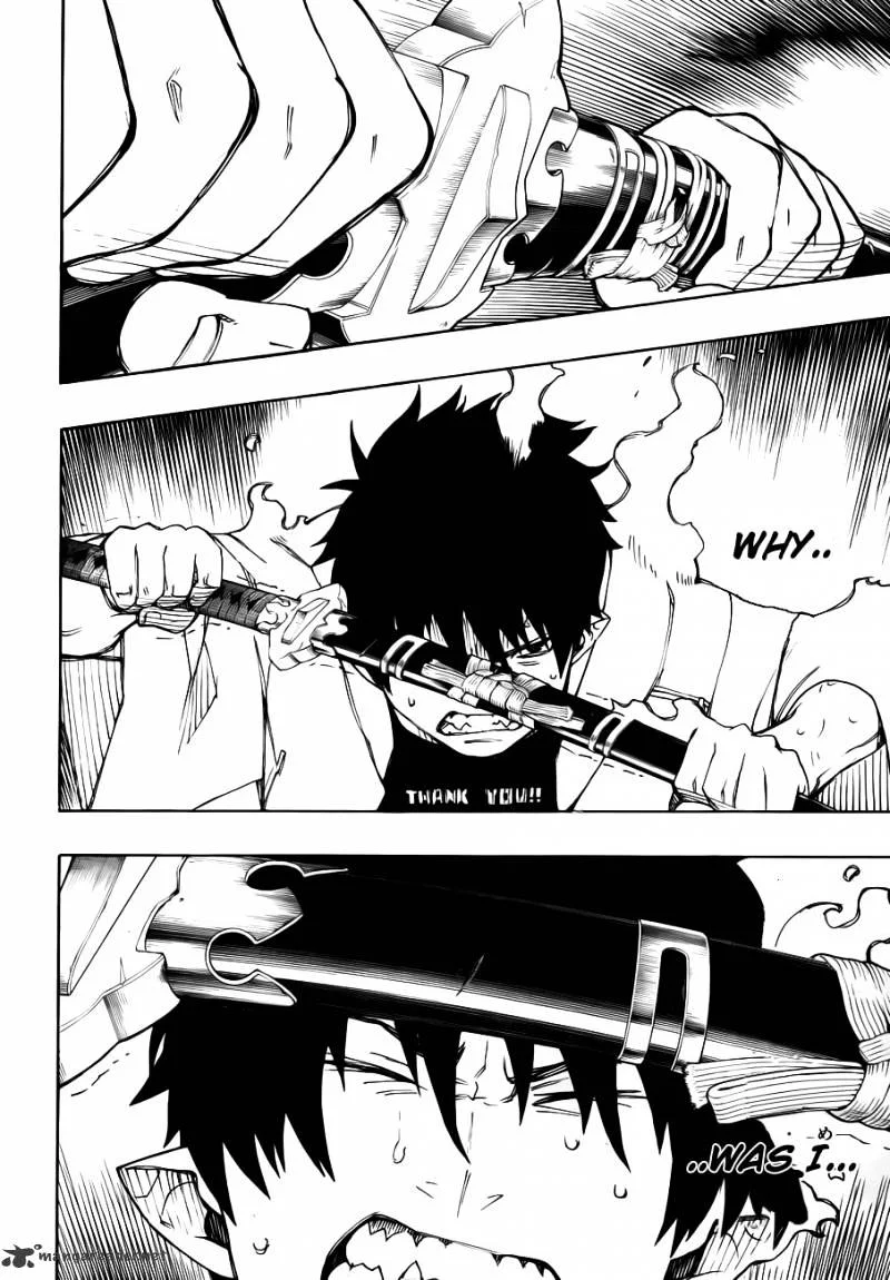 Blue Exorcist Page 15