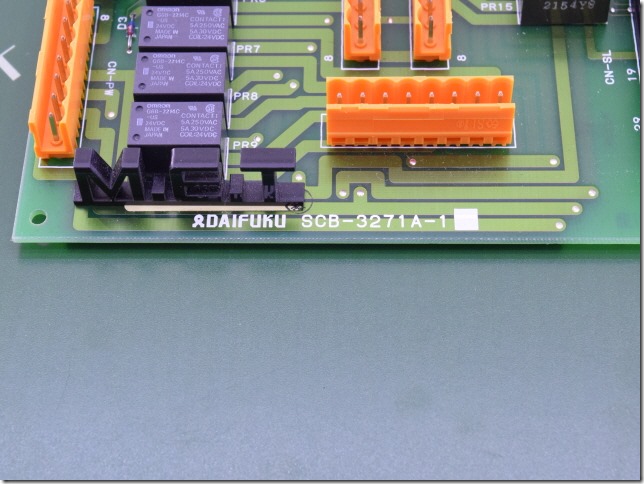 PCB-16-107 (2)