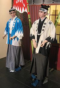 파일:external/upload.wikimedia.org/200px-Shinsengumi-Uniformen.jpg