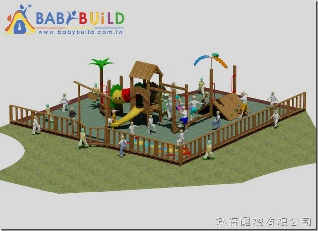 Babybuild 兒童遊戲區設計規劃