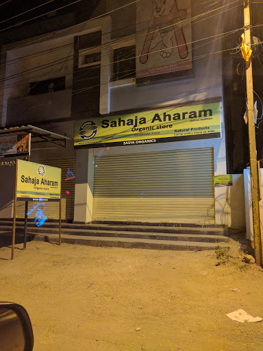 Sahaja Aharam Organic Foods Store, Shop no 3-3-11-/140, Below Eurokids School, Road opp to Mahadev Sweets, Attapur Main Road, Pleasant Park, Hyderabad, Telangana 500048, India, Organic_Food_Store, state TS