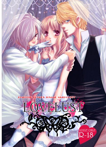 LOVELUST[DIABOLIK LOVERSl]sample