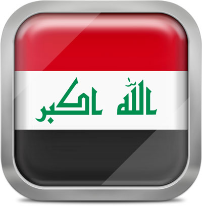 Iraq square flag with metallic frame
