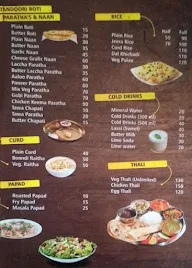 Punjab Da Tashan menu 2