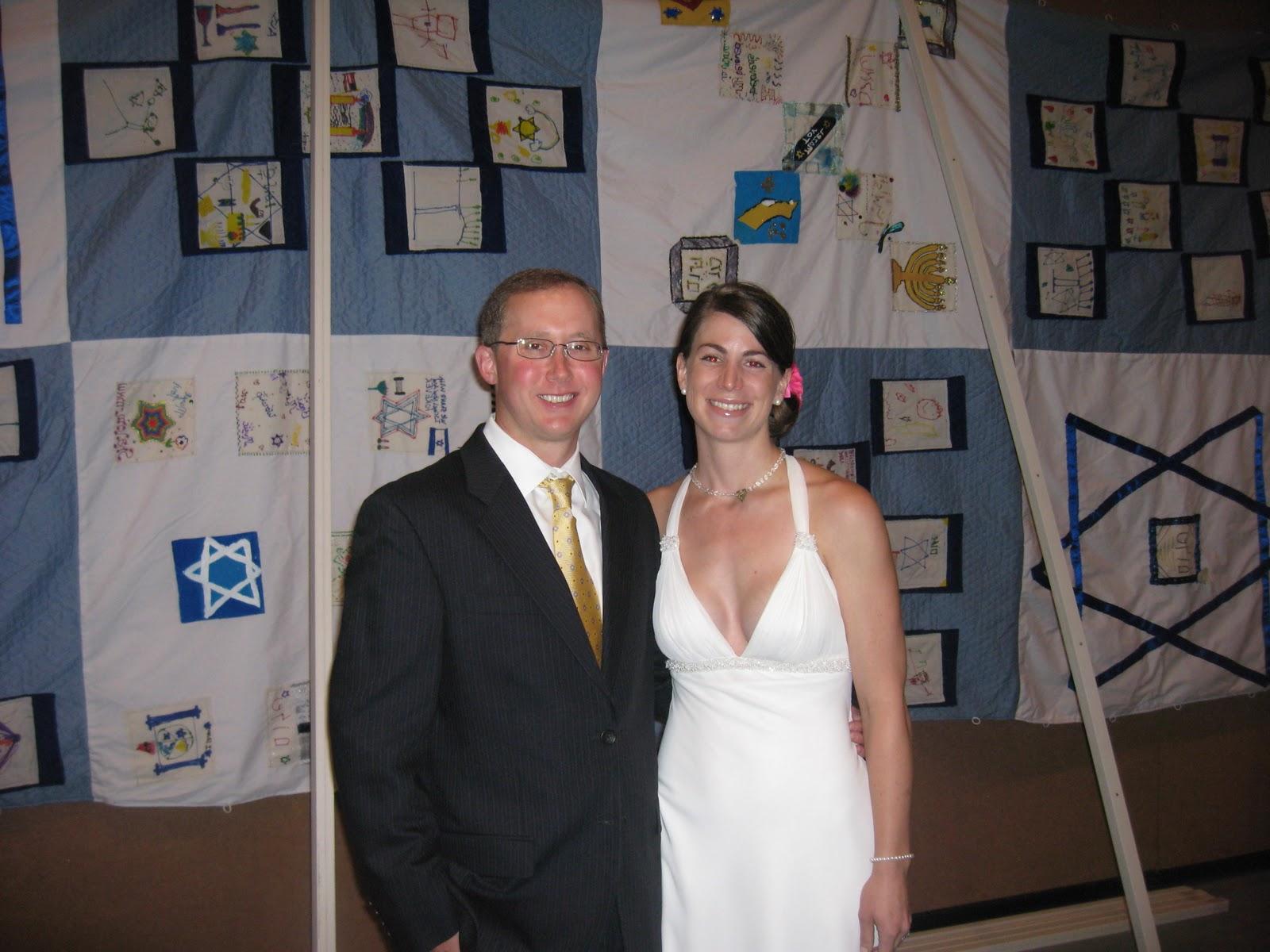 jewish wedding chuppah