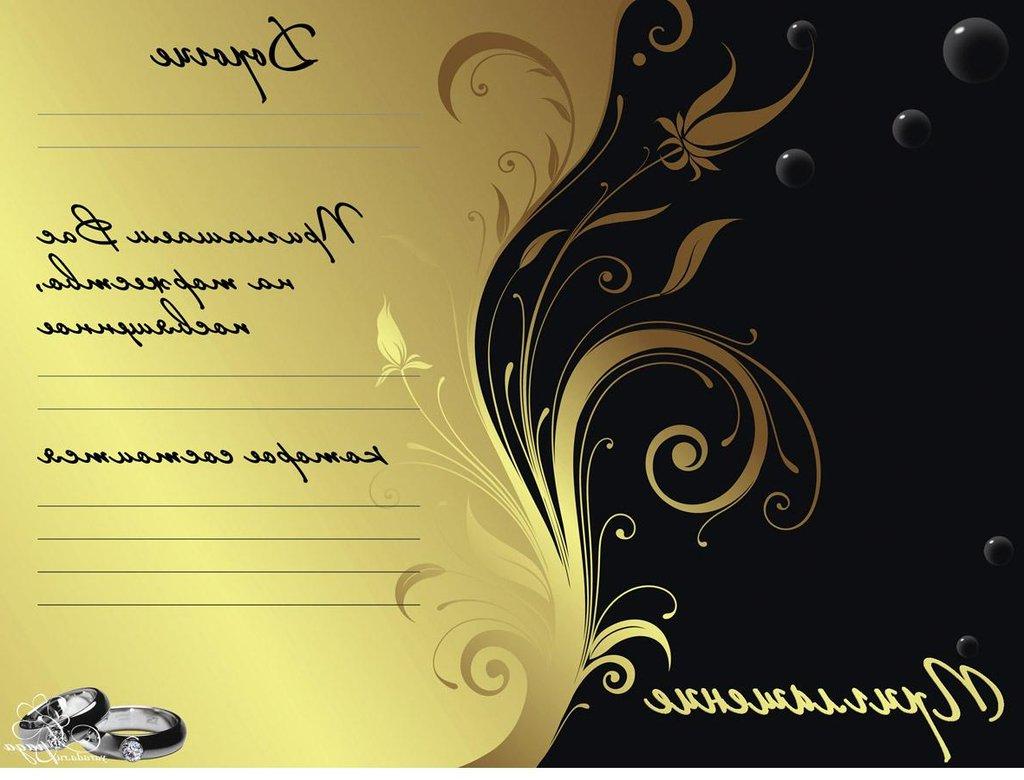 wedding invitation card design