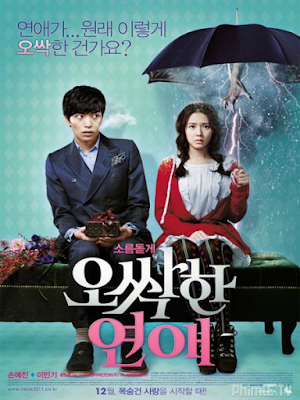 Spellbound (chilling Romance) (2011)