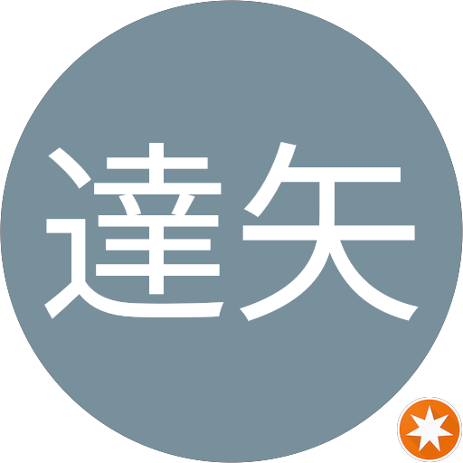 丸全昭和運輸株式会社 杉戸流通センター 埼玉県杉戸町深輪 物流業 グルコミ