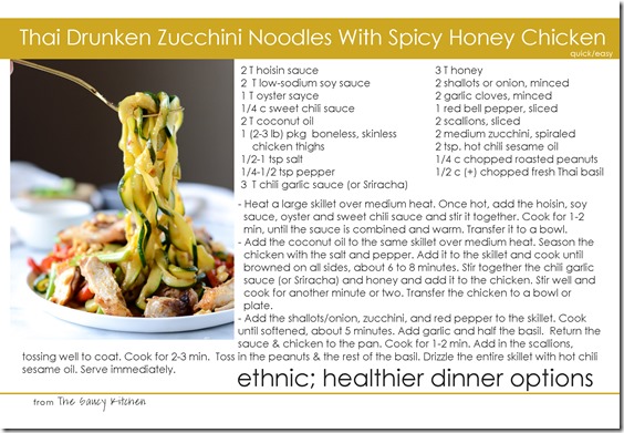 Thai drunken zucchini noodles with spicy honey chicken copy