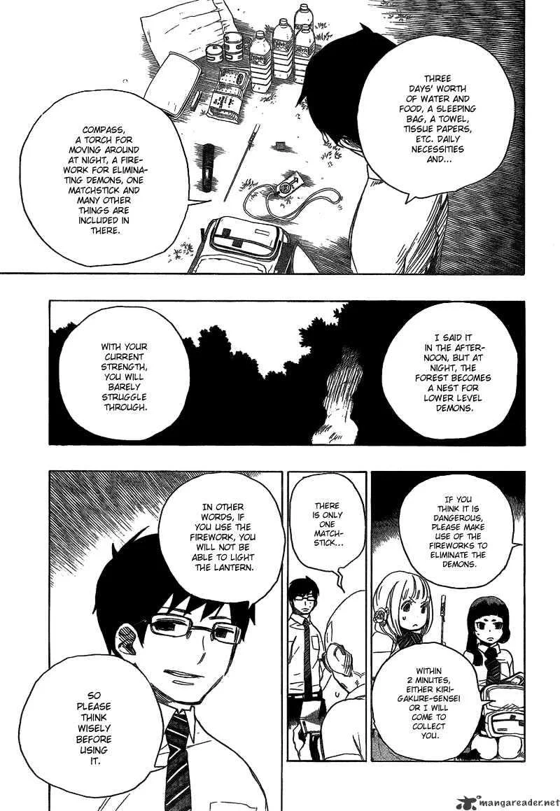 Blue Exorcist Page 31