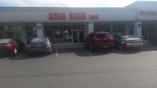 Asian Restaurant «Asia Star Cafe», reviews and photos, 4060 Asbury Ave, Tinton Falls, NJ 07753, USA