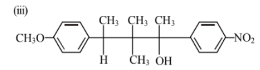 Organic reaction mechanism